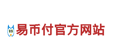 高效机械企业——贝博bb狼堡 下载，提供优质产品与服务